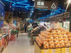 -广州保利时光里(建设大马路店)