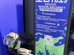 -迪卡侬(大英山店)
