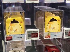 -盒马X会员店(上海森兰商都店)