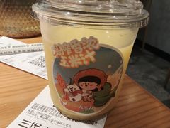 -九毛九西北菜(汕头金平万达广场店)