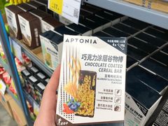 -迪卡侬(雨花店)