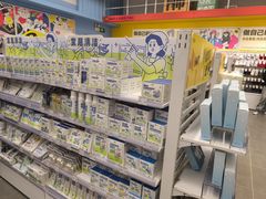 -KKV(深圳kk one 店)