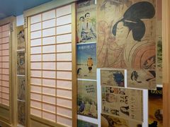 -鳗鱼家·深夜食堂(军博店)