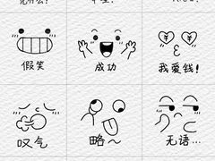 -阿妮亚少儿美术书法(望京店)