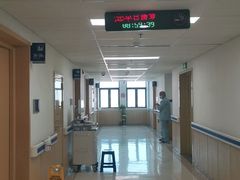 -上海市第四人民医院