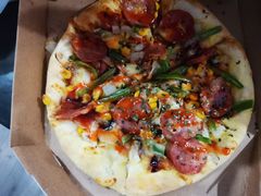 -达美乐比萨(上元大街店)