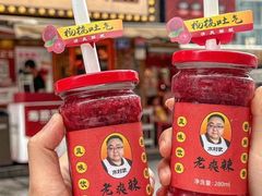 -香猪坊韩国烤肉专属门店(魏公村店)