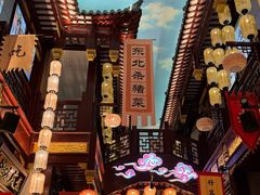 -中街·盛京龙城