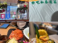 -万达广场(厦门湖里店)
