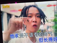 -星璨火吧KTV聚会餐厅(华清广场店)