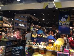 -酷乐潮玩(凯德MALL西直门店)