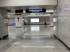 -取水楼(地铁站)