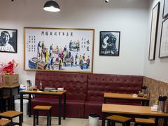 -门框胡同百年卤煮(鸟巢店)