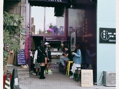 -HANA COFFEE(长寿路店)