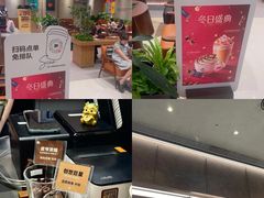 -Peet's 皮爷咖啡(深圳湾万象城店)