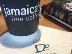 -Jamaicablue Coffeeshop(中央广场店)