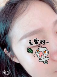 -轻妆Feel·半永久纹眉眼线