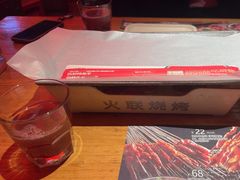 -火联烧烤(学院路创始店)