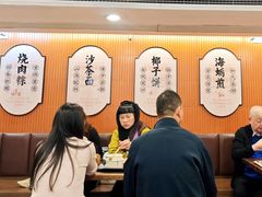 -黄则和花生汤(中山路店)