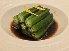 -火璽·園