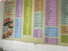 -芬芳甜品(同福路店)