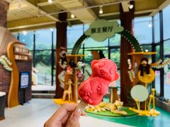 -青岛森林野生动物世界