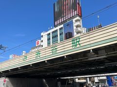 -涩谷全向十字路口