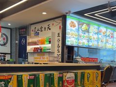 -好口味小吃楼·东北菜(太原南街店)