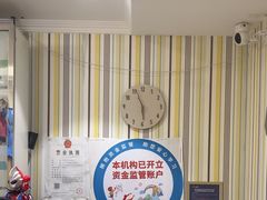-中音阶梯艺术教育(音乐学院校区)