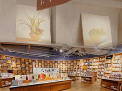 -方所(华润万象城店)