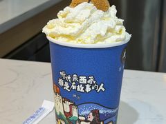 -阿刁(大昭寺店)