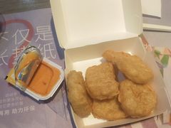 -麦当劳(欧亚卖场店)