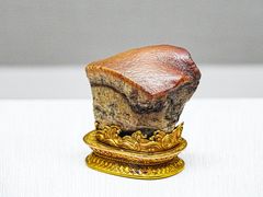 -台北故宫博物院