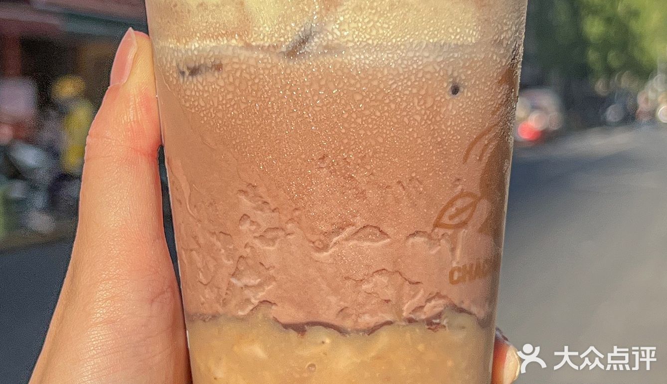 芜湖🌰举个可以喝的栗子！喝了你会回来夸我！