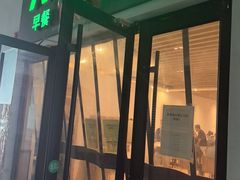 -上地宴·中关村的会客厅(清河高铁站店)
