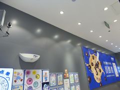 -煲珠公·老红糖珍珠奶茶(金沙洲梦乐城店)
