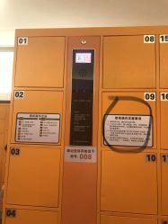 点击看大图 -宝燕水乐园