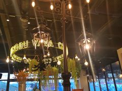 -成都娃娃花园餐厅 (南艺旗舰店)