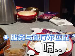 餐桌-丽伟的串·烧烤·砂锅(季景天地店)