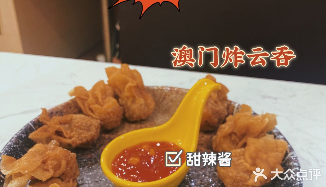 海珠这家街边“不起眼”的茶餐厅，为何如此火爆？🔥