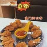 海珠这家街边“不起眼”的茶餐厅，为何如此火爆？🔥