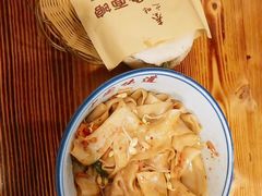 -秦之味·陕西特色面馆(北门外大街店)