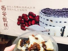 -永兴坊