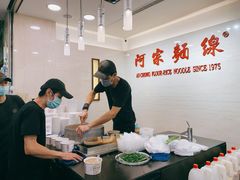 -阿宗面线(西门町店)