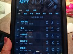 -纯K(打浦桥店)