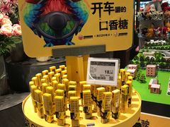 -Olé精品超市(广州太古汇店)