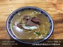 -竹青胶东摔面(黄岛开发区店)