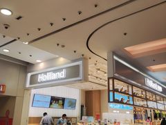 -好利来(东直门银座店)