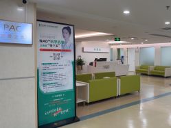 -五洲妇儿医院