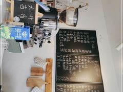 -一杯海(国际海水浴场店)